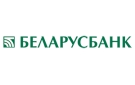 Банк Беларусбанк АСБ в Сорочино